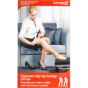 Чулки медицинские компрессионные LAUMA (Лаума) модель AG305 класс ІІ с кружевом, с мыском 23-32 мм рт.ст. цвет натуральный размер 4К