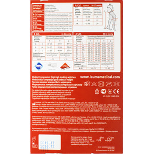 Чулки медицинские компрессионные LAUMA (Лаума) модель AG305 класс ІІ с кружевом, с мыском 23-32 мм рт.ст. цвет натуральный размер 4К