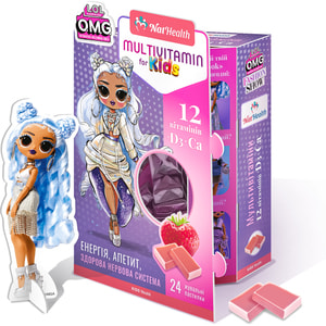 Мультивитамины NATHEALTH (НатХелс) для детей пастилки жевательные со вкусом клубники 24 шт