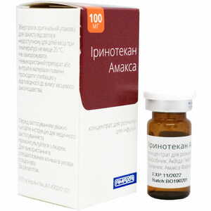Иринотекан Амакса конц. д/р-ра д/инф. 20мг/мл фл. 5мл (100мг) №1