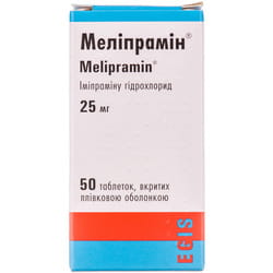 Мелипрамин табл. п/о 25мг №50