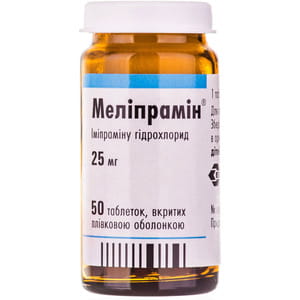 Мелипрамин табл. п/о 25мг №50