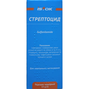 Стрептоцид пор. накожный фл. 15г