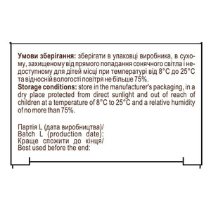 Омега 3 капсулы 1000 мг для общего укрепления организма упаковка 30 шт
