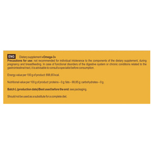 Омега 3 капсулы 1000 мг для общего укрепления организма упаковка 30 шт