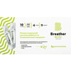 Раствор стерильный для ингаляционного и интраназального введения Breather Barrier (Бризер Барьер) в контейнерах полимерных по 4 мл 10 шт
