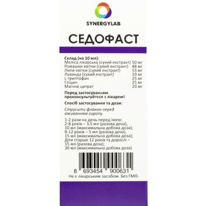 Седофаст сироп для успокоения и крепкого сна флакон 120 мл