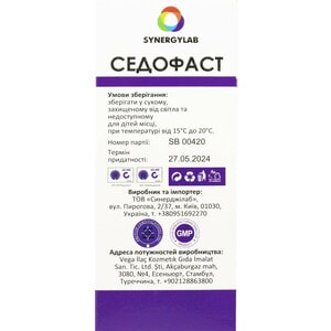 Седофаст сироп для успокоения и крепкого сна флакон 120 мл