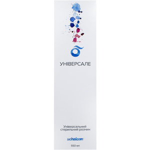 Розчин для контактних лінз Універсале стерильний універсальний флакон 550 мл