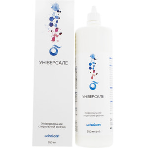 Розчин для контактних лінз Універсале стерильний універсальний флакон 550 мл
