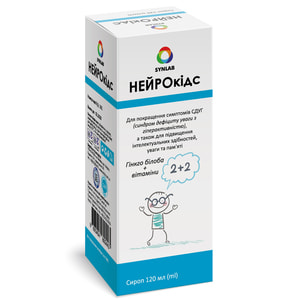 Нейрокідс сироп для поліпшення роботи головного мозку флакон 120 мл