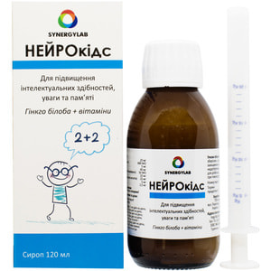 Нейрокідс сироп для поліпшення роботи головного мозку флакон 120 мл