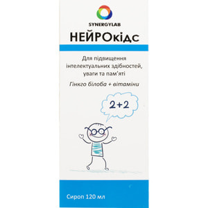 Нейрокідс сироп для поліпшення роботи головного мозку флакон 120 мл