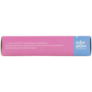 Афлодерм мазь 0,5мг/г туба 20г