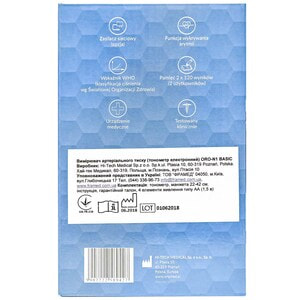 Вимірювач (тонометр) артеріального тиску Oromed (Оромед) модель ORO-N1 Basic автоматичний