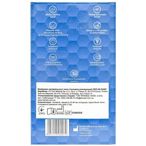 Измеритель (тонометр) артериального давления Oromed (Оромед) модель ORO-N6 Basic автоматический