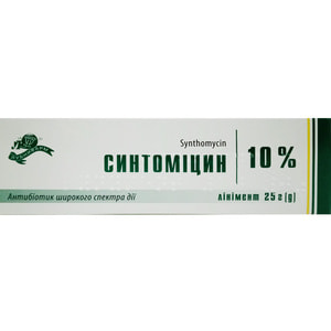 Синтомицин линимент 10% туба 25г