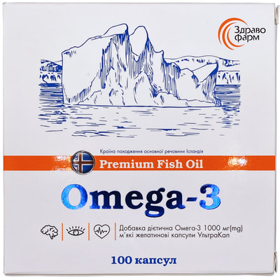 Омега-3 1000 мг капсули м'які желатинові ультракап 10 блістерів по 10 шт