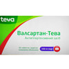Валсартан-Тева табл. п/о 160мг №30