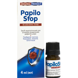 Папилостоп средство профилактическое от папиллом, бородавок, мозолей  флакон 4 мл