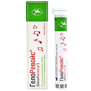 ГелоРевойс пастилки для восстановления голоса и успокоения раздраженного горла вишня/ментол туба 20 шт