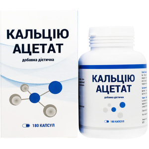 Кальция ацетат капсулы регулятор кальциево-фосфорного обмена банка 180 шт