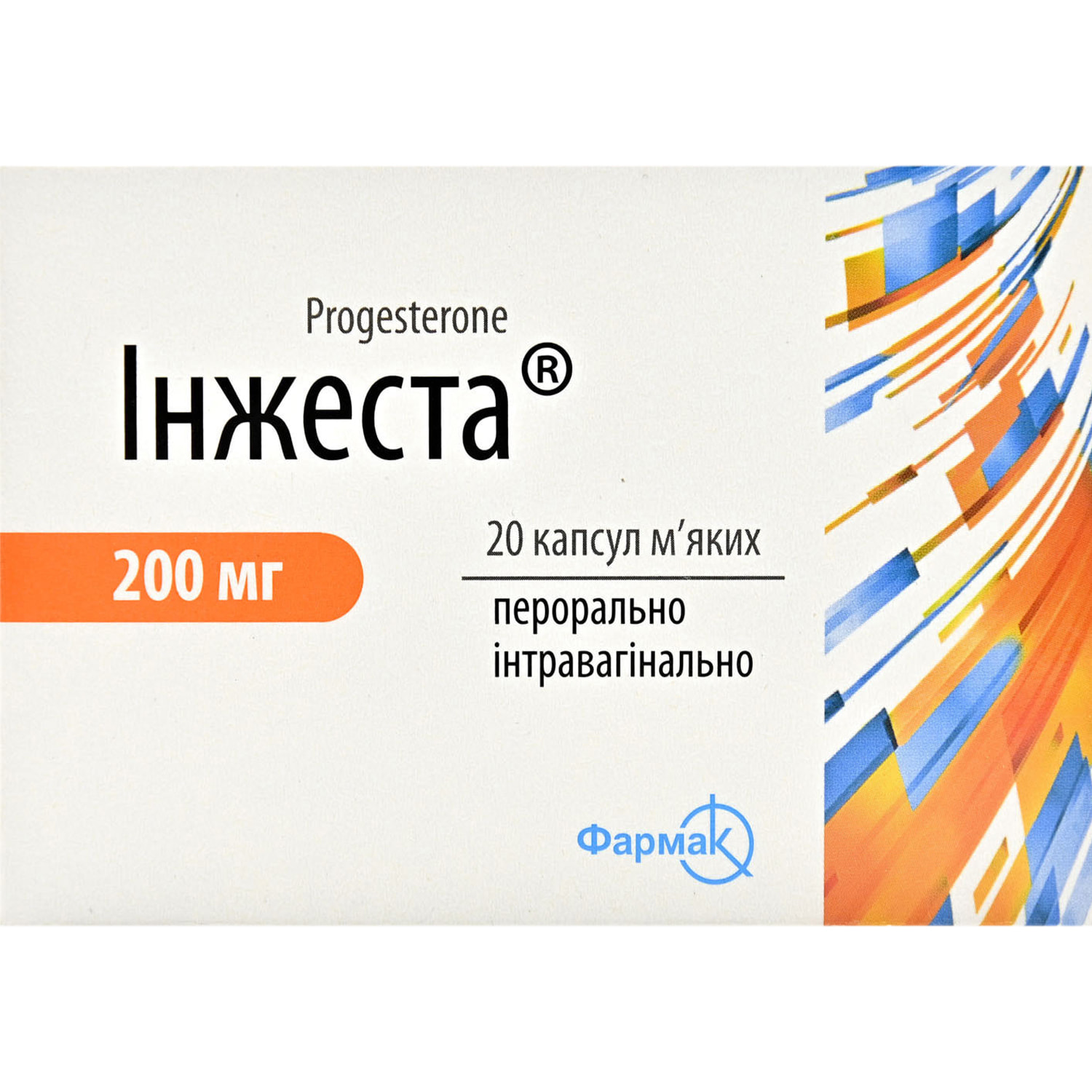 Инжестакапсулим'якіпо200мг2блистерапо10шт(5550003106858)Фармак(Україна)-інструкція,купитизанизькоюціноювУкраїні|Аналоги,відгуки-МІСАптека9-1-1