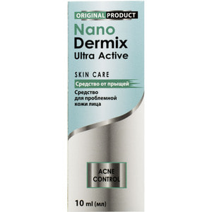 Средство от прыщей NANODERMIX Ultra Active (Нанодермикс Ультра Актив) флакон 10 мл