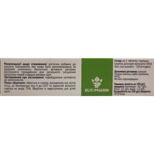 Таблетки для нормалізації гормонального статусу жінок Дикий ямс Еліт-фарм 30 шт