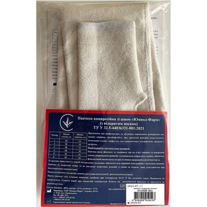 Чулок компрессионный с швом для лечения венозной недостаточности и лимфостаза с открытым носком размер 6 1 шт