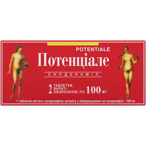 Потенциале табл. п/о 100мг №2