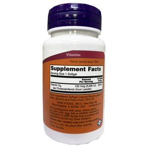 Витамин Д3 5000 МЕ NOW (Нау) высокоактивный витамин капсулы флакон 120 шт