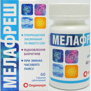 Мелафреш таблетки сублингвальные 60 шт