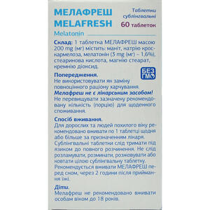 Мелафреш таблетки сублингвальные 60 шт