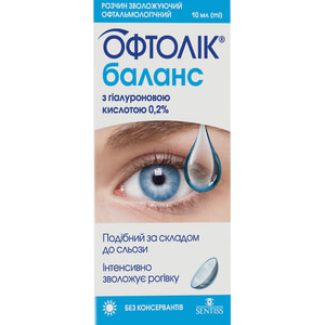 Офтолик Баланс раствор стерильный офтальмологический для увлажнения глаза флакон 10 мл