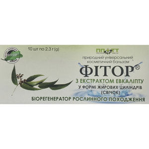 Бальзам косметический Фитория Фитор биогенератор в виде капсул жировых с эвкалиптом по 2,3 г 10 шт
