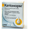 Катионорм капли глазные эмульсия в контейнерах одноразовых по 0,4 мл 30 шт