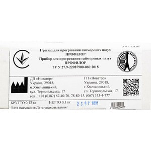 Аппарат для прогревания гайморовых пазух Профилор МБФИ.433353.008