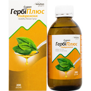 ГербиПлюс сироп Подорожник фл. 200мл Solution Pharm