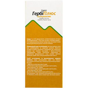 ГербиПлюс сироп Подорожник фл. 200мл Solution Pharm