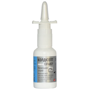 Колдисепт Наносильвер спрей назальный флакон 20 мл