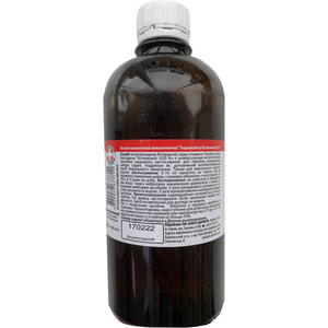 Лосьйон косметичний Ключі Здоров'я Хлоргексидину біглюконат розчин 0,05% флакон 500 мл