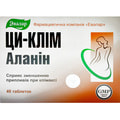 Ци-клім Аланін таблетки для зниження проявів клімаксу 40 шт