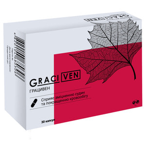 Грацивен капсули для поліпшення кровообігу 30 шт