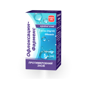 Офлоксацин-Фармекс 	крап. очні 3мг/мл фл. 5мл