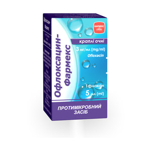 Офлоксацин-Фармекс 	крап. очні 3мг/мл фл. 5мл
