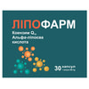Купити Ліпофарм капсули для покращення вуглеводного та ліпідного обміну упаковка 30 шт Ліпофарм капсули для покращення вуглеводного та ліпідного обміну упаковка 30 шт