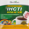 Инсти Для детей гран. 3,5г пакет-саше №5