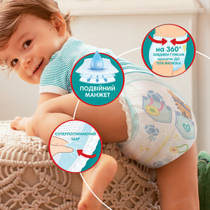 Підгузки-трусики для дітей PAMPERS Pants (Памперс Пантс) Giant 6 від 15 кг 44 шт