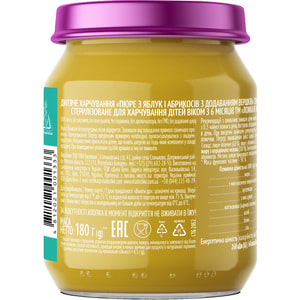 Пюре детское ЛОЖКА В ЛАДОШКЕ Фруктовый десерт из яблок и абрикос со сливками  с 6 месяцев 180 г